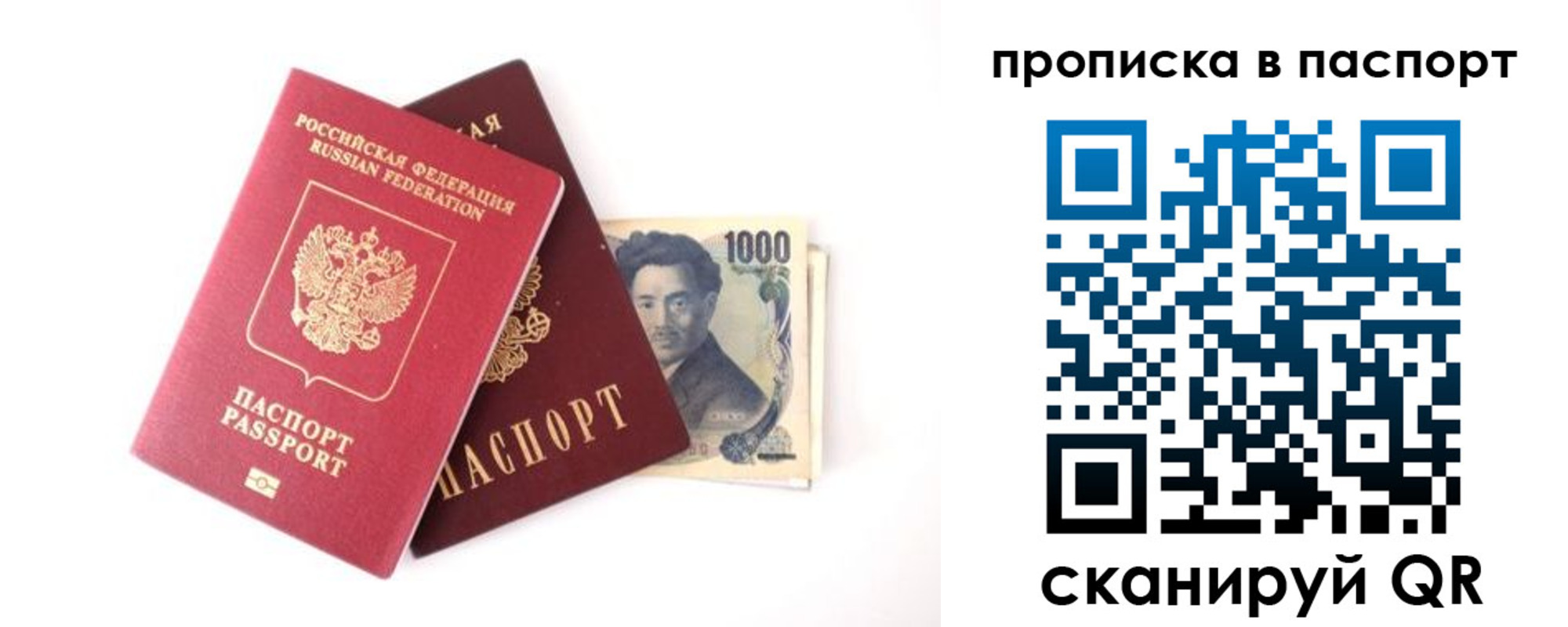 форма 3 в Мценске